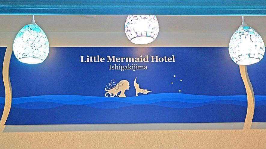 Little Mermaid Hotel Ishigakijima Ishigaki  Exterior photo